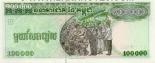 100000 riels (other side) 100000