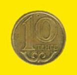 10 tenge 10