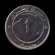 1 dinar 1