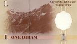 1 dirams (other side) 0.01