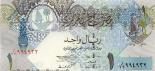 1 riyal 1