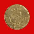 25 colones 25