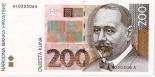 200 kunas 200