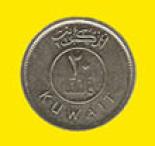20 fils 0.02