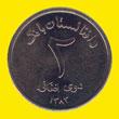 2 afghani 2