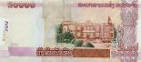 50000 kip (other side) 50000