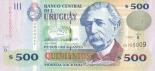 500 pesos 500