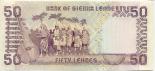 50 leones (other side) 50
