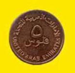 5 fils 0.05