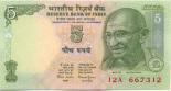 5 rupees 5