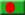 Fransa'da Bangladeş Büyükelçiliği - Fransa