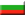 Belarus Bulgaristan Büyükelçiliği - Belarus