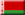 Fransa'da Belarus Büyükelçiliği - Fransa