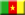 Rabat, Fas Kamerunlu Büyükelçiliği - Fas