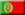 Brezilya Portekiz Büyükelçiliği - Brezilya