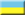Ankara, Türkiye Ukrainas Büyükelçiliği - Türkiye