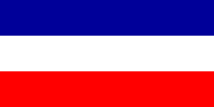Ulusal Bayrak, Sırbistan