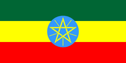 Ulusal Bayrak, Etiyopya