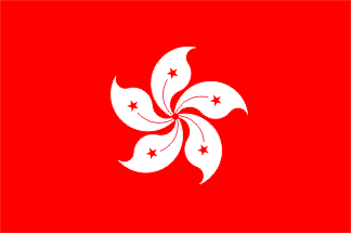 Ulusal Bayrak, Hong Kong