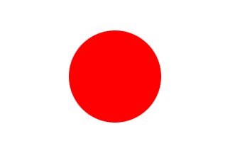 Ulusal Bayrak, Japonya