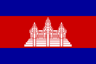 Ulusal Bayrak, Kamboçya