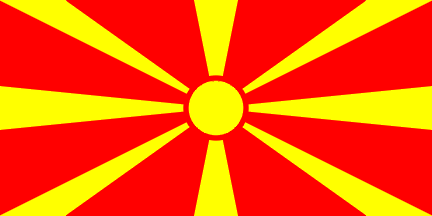 Ulusal Bayrak, Makedonya, Eski Yugoslav Cumhuriyeti