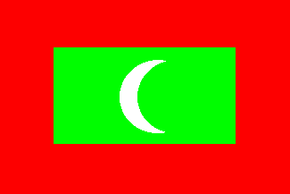Ulusal Bayrak, Maldivler