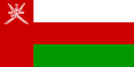 Ulusal Bayrak, Umman