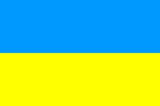 Ulusal Bayrak, Ukrayna