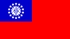 Ulusal Bayrak, Myanmar