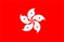 Ulusal Bayrak, Hong Kong