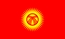 Ulusal Bayrak, Kırgızistan